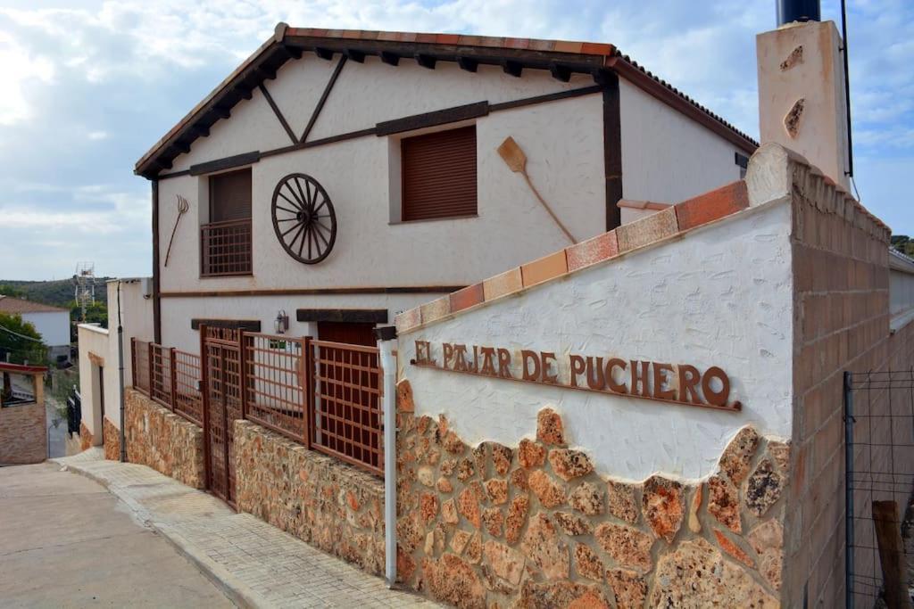 Casa Rural El Pajar De Puchero Ruidera Ngoại thất bức ảnh